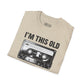 Retro T-Shirt